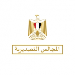 Sponsor Entity Logo