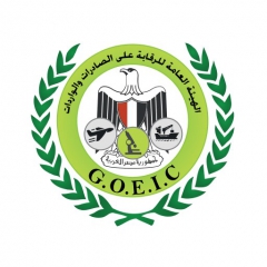 Sponsor Entity Logo